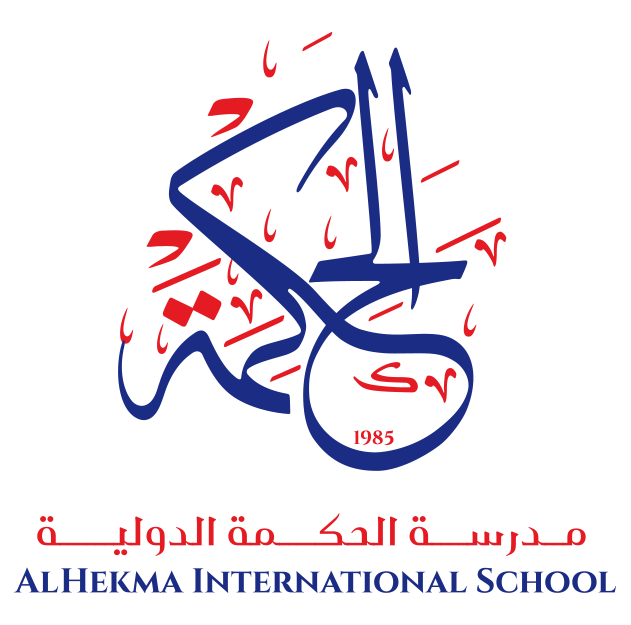 مدرسة الحكمة الدولية