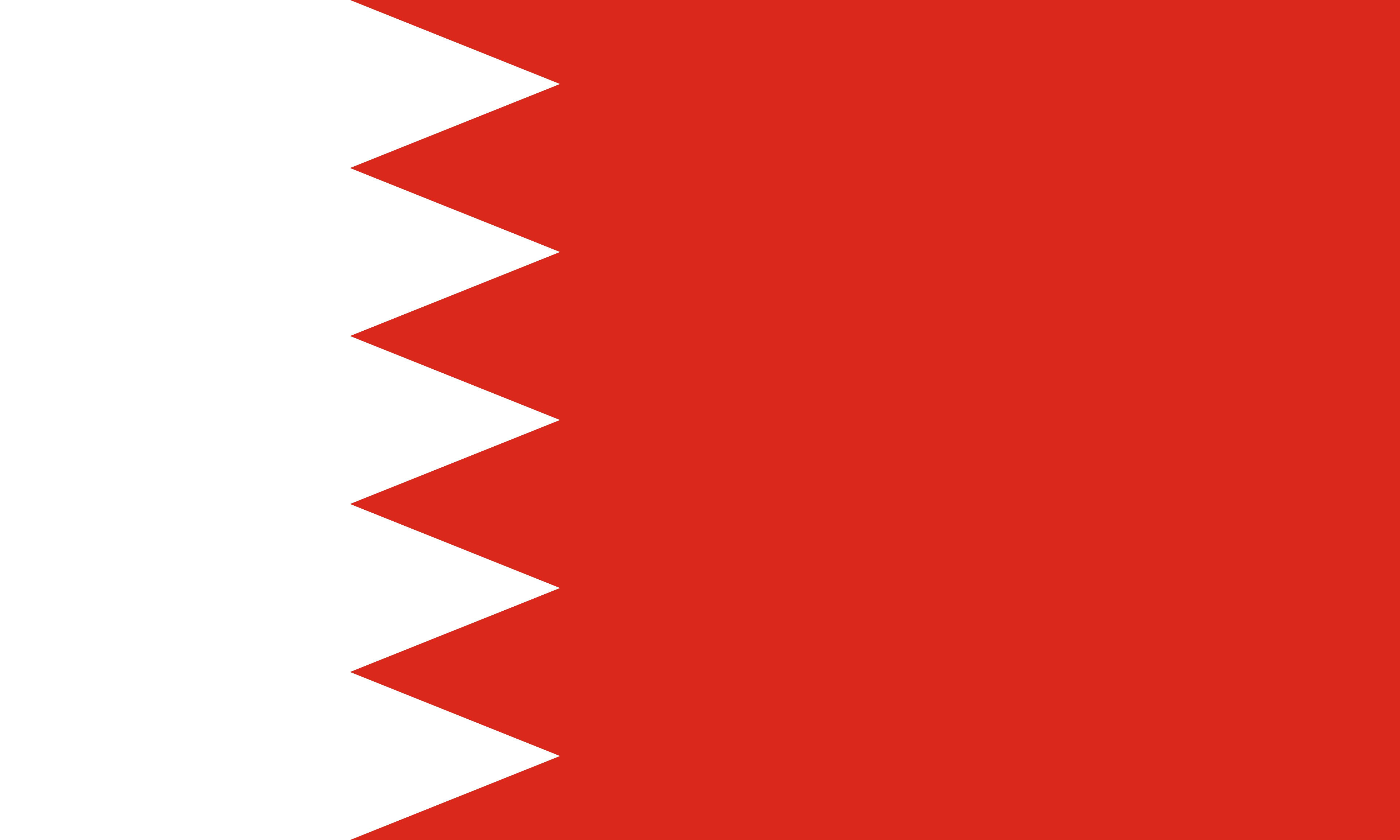علم البحرين